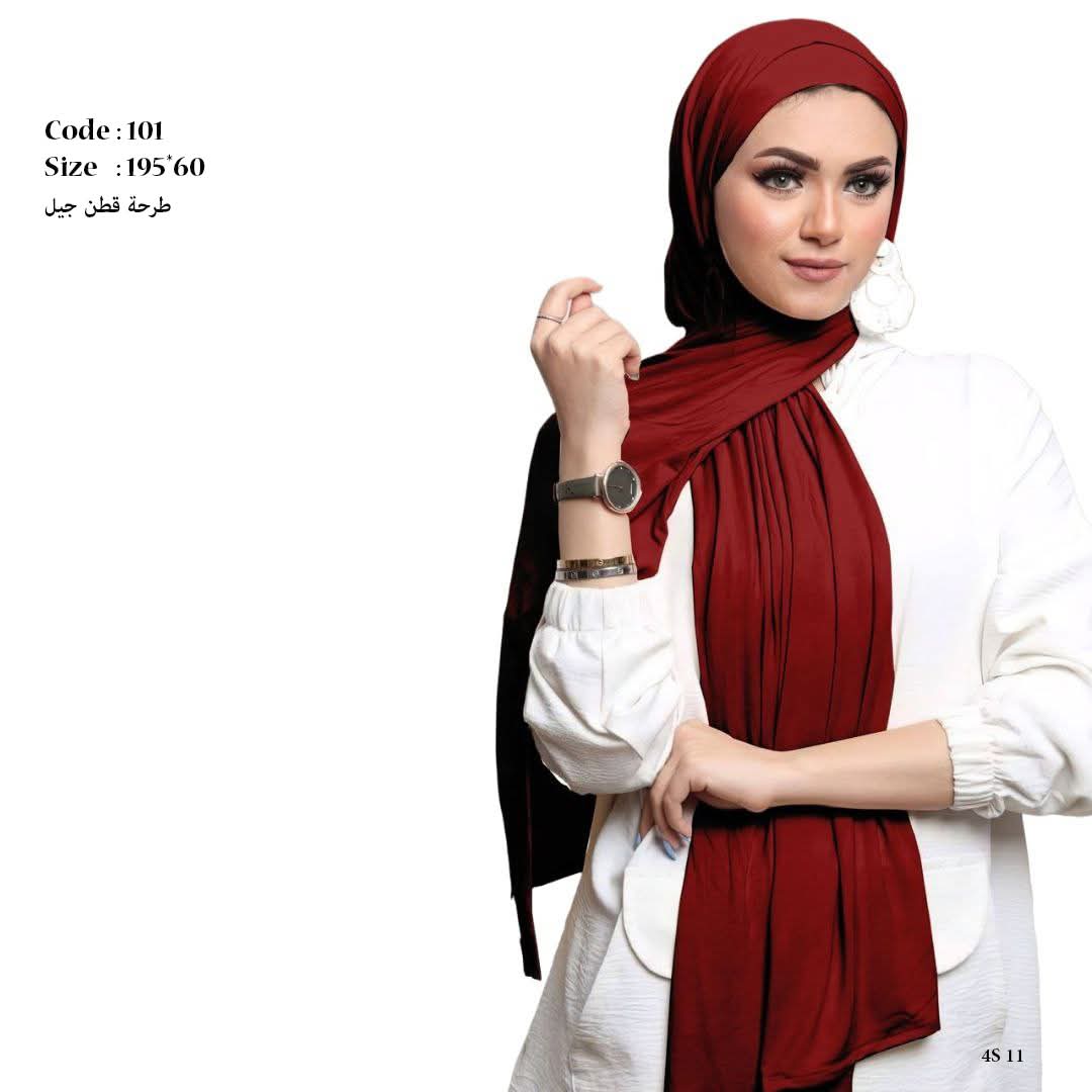 منتج 21