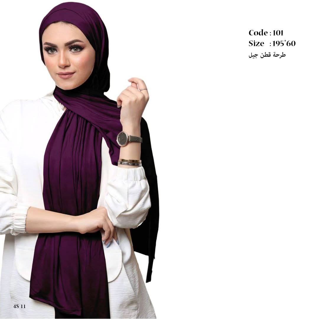 منتج 22