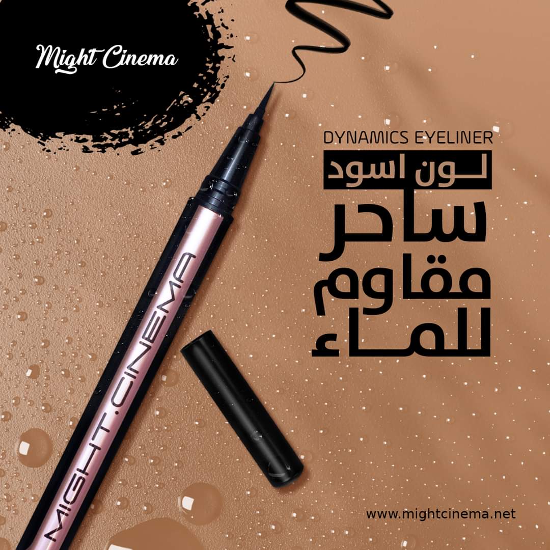 منتج 3