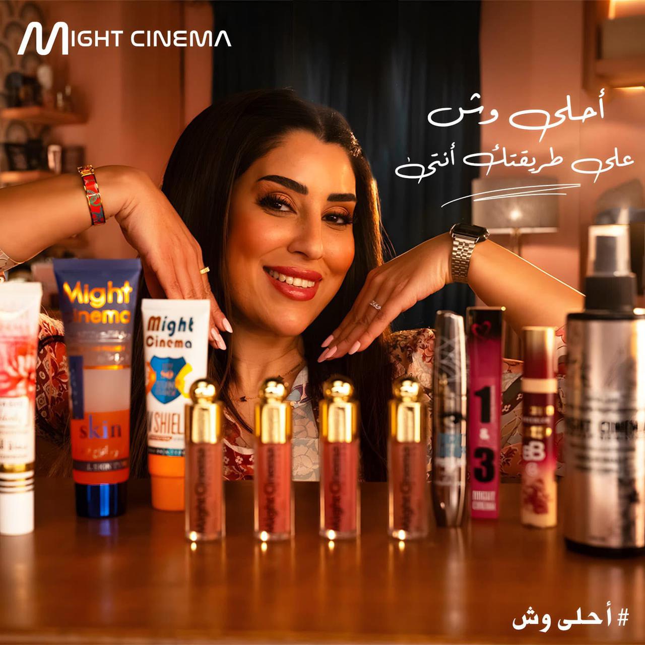 منتج 1