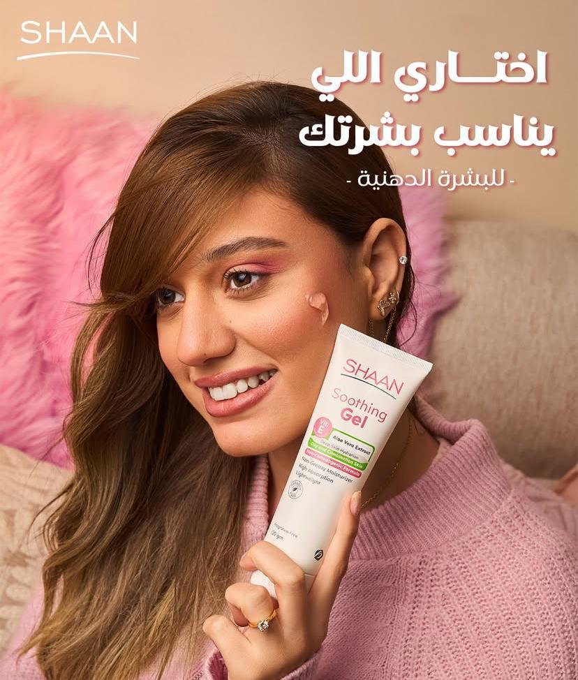 منتج 4