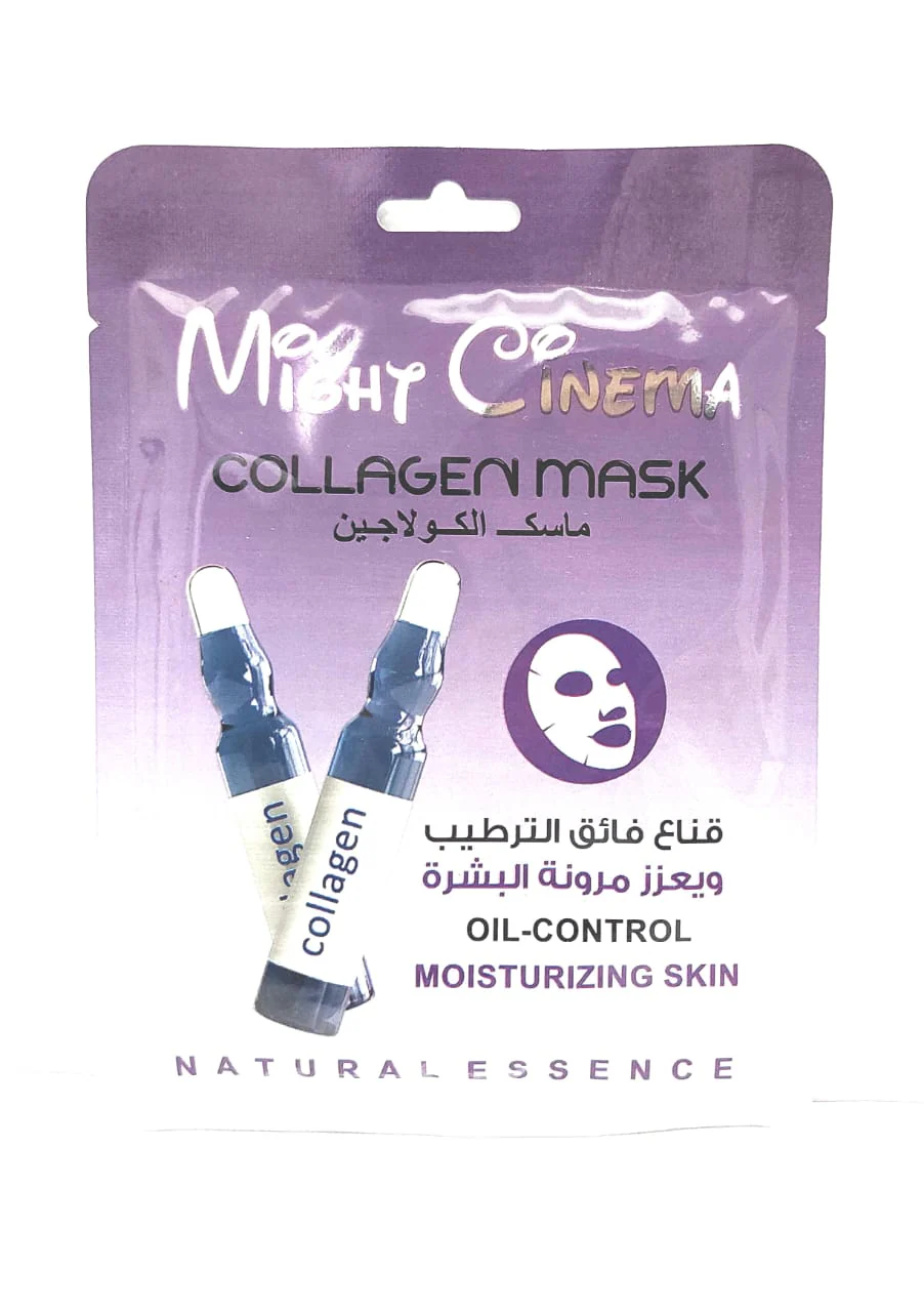 منتج 6