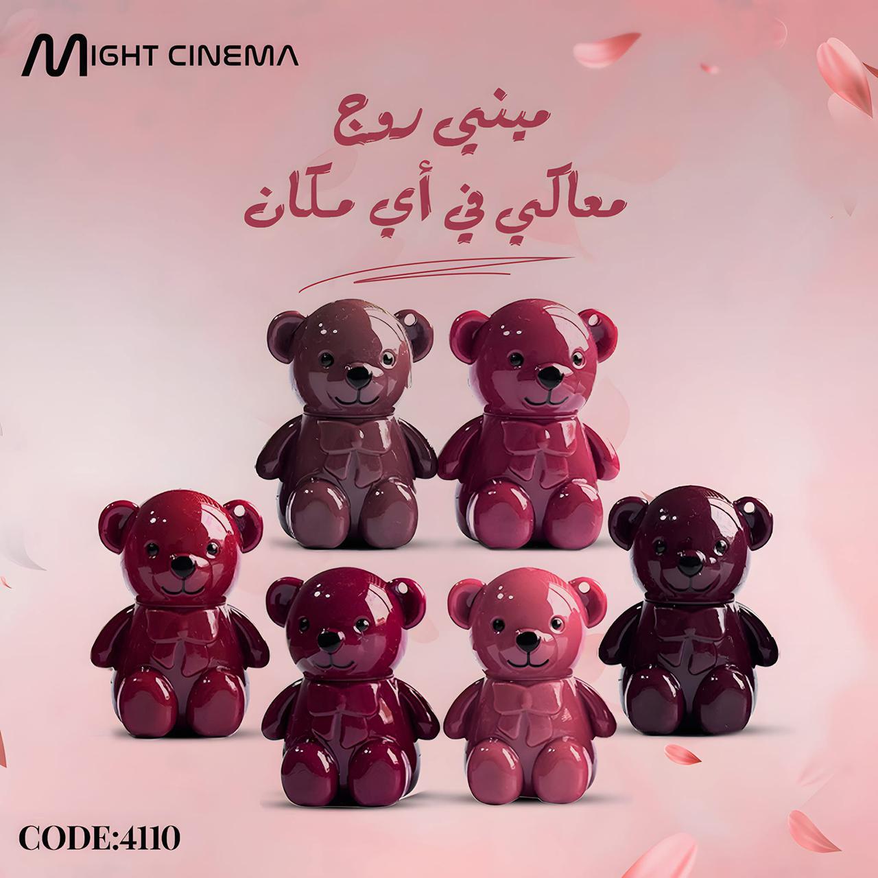 منتج 5
