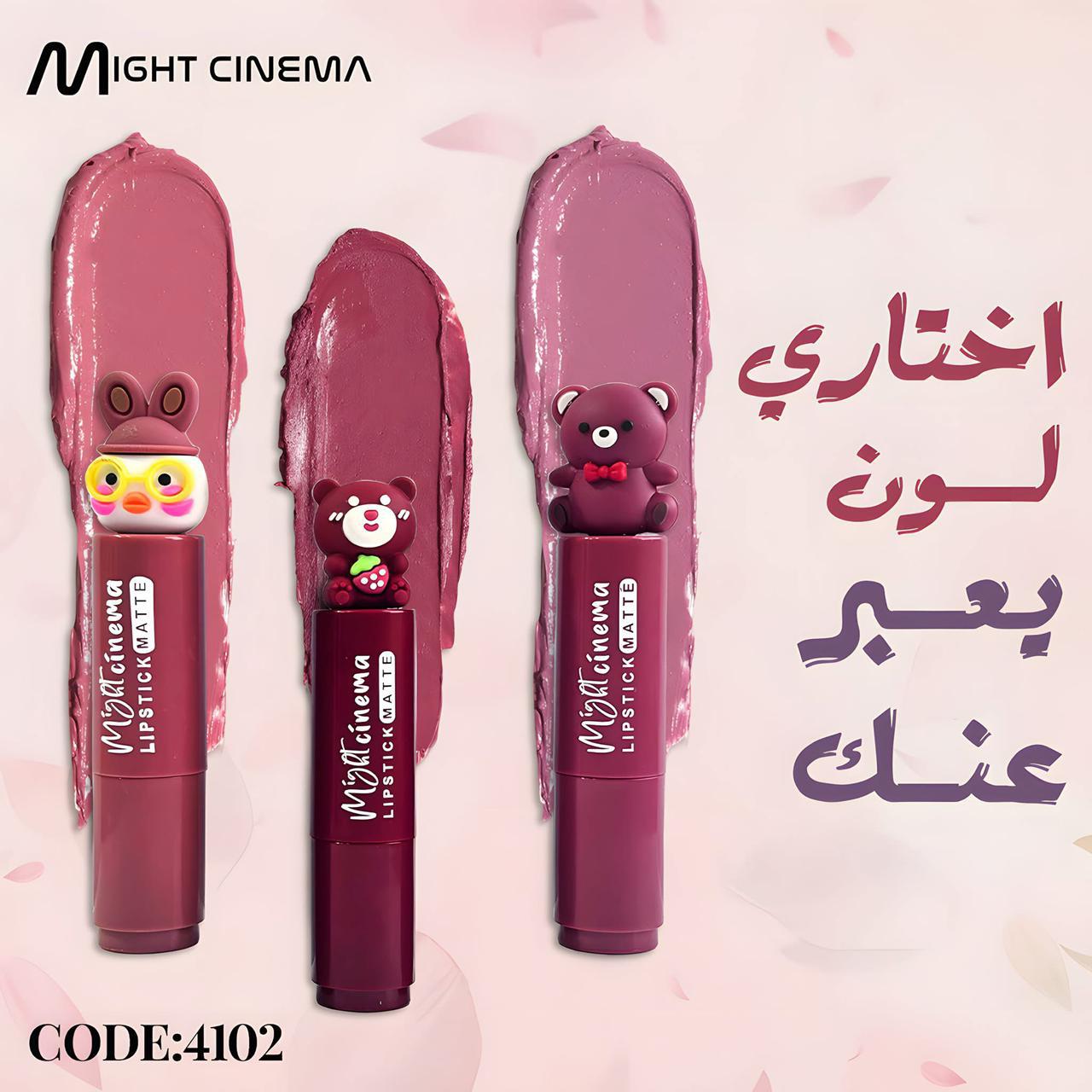 منتج 6